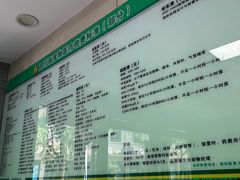 -半岛宠物医院24小时(白果林店)