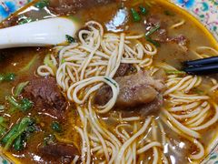 -金杨拉面王小吃面馆·牛三宝面·红烧牛肉粉