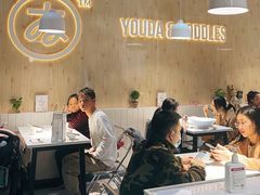 大堂-友达面馆(广州总店)