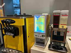 -豪享来中西餐厅(隆昌店)