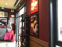 门面-COSTA COFFEE(上海虹口公园店)
