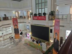 -禾丽康美医疗美容医院