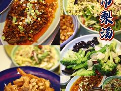 -潇湘阁(望京SOHO店)