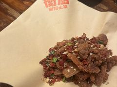 -衡厨·衡阳土菜(中南店)