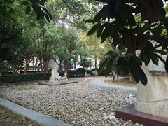 -余姚博物馆
