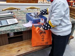 -棒棰岛辽参(长宁旗舰店)