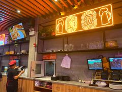 -庆峰龙虾烧烤(合肥一店)