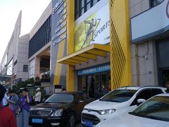 -中联运动公园(李沧店)