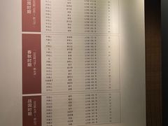 -齐文化博物馆
