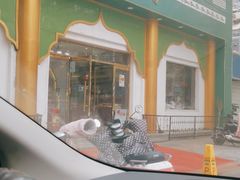 -清真·尚穆回回香清真餐厅(工人新村店)