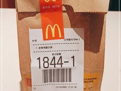 -麦当劳(新闸路店)