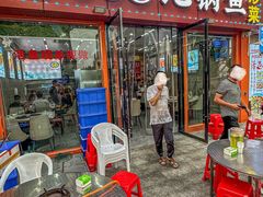 -丹水桥地锅鱼·翘嘴鲌·地方特色全鱼宴(丹江口大坝店)