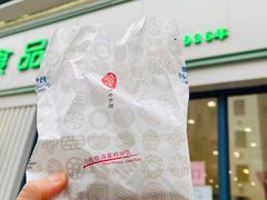 -上海哈尔滨食品厂(淮海中路店)