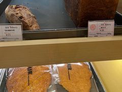 -OUR Bakery(SKP-S店)