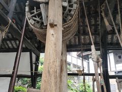 -燊海井
