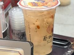 -蔡林记(昙华林泛悦汇店)