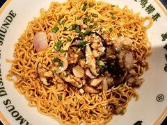 蚝油葱花捞面-清晖小苑•顺德地方菜(壹海城店)