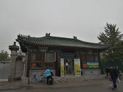 -李小老烧饼(常营民族家园店)