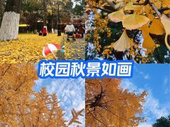 -苏州大学(天赐庄校区)