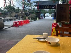 -大笑饭堂(甲子桥店)
