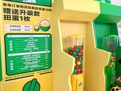 -长沙悦方ID MALL