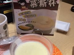 -万岁寿司(芳村店)