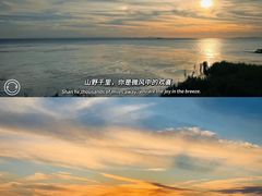 -阳澄湖半岛旅游度假区