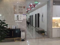 -团圆口腔·种植中心(锦江院区)
