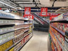 -百佳永辉超市(太阳广场店)