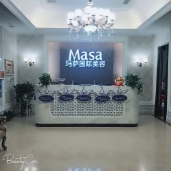 -MASA玛萨美容
