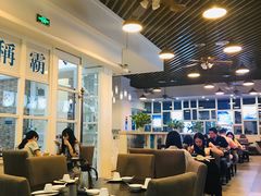 大堂-添运来(茶园奥园广场店)