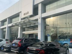 -北京海之沃沃尔沃4S店(四元桥店)