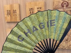 -霸王茶姬(南强街店)