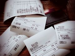 账单-喜越泰莱·泰越料理(海逸新天地店)