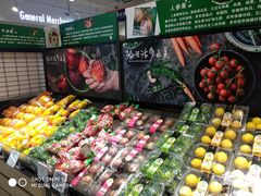 -物美超市(金宝街店)