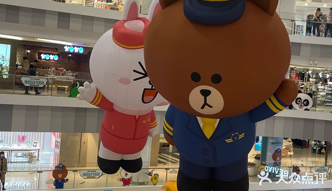 LINE FRIENDS世界巡回主题展｜新年必玩