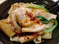 油泼辣子面-陕西风味餐厅(陕西省驻京办店)