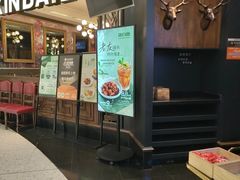 -新白鹿餐厅(爱琴海购物中心店)
