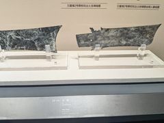 -四川大学博物馆
