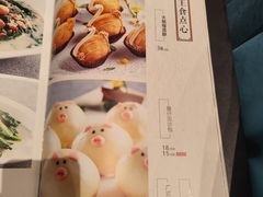 -古南都·老广东酒楼(龙江店)