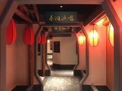 -小江南(高新天泺路店)