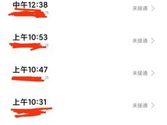 -玛利娅蒙特梭利双语幼儿园·托育(百家湖直营园)