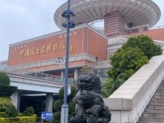 -中国闽台缘博物馆