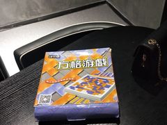 -世代星球·保龄球·镭战真人CS·团建(杨浦店)