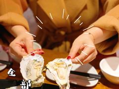 -烧蠔帮·生蚝海鲜牌档(观海店)