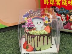 -味多美蛋糕(杨闸环岛店)