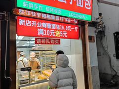 -衣裳街历史文化街区