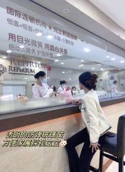 -爱贝蕊恩韩式月子会所(南山店)