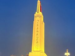 -回家吃饭·地道南昌菜(建德观总店)
