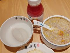 -朱新年·苏式汤团·面点(北寺塔店)